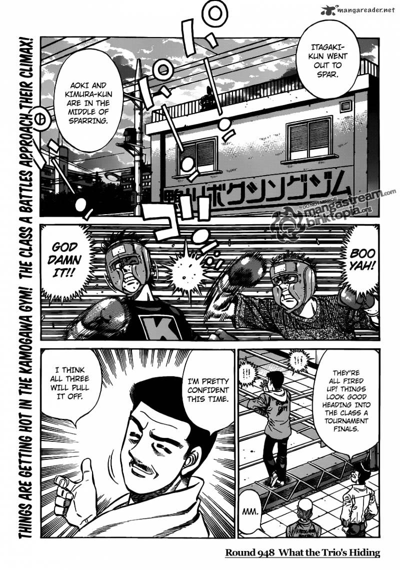 Hajime no Ippo: Fighting Spirit, Chapter 948 image 01